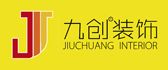 淄博九创装饰