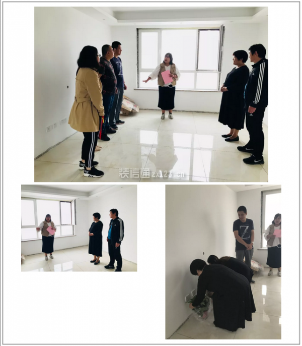 装修竣工庆祝图片