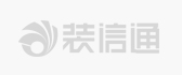 山东弘冠装饰工程有限公司
